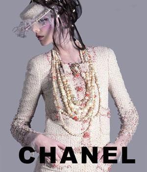 CHANELΣ һ