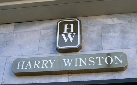 ʯ֮:˹٣Harry Winston