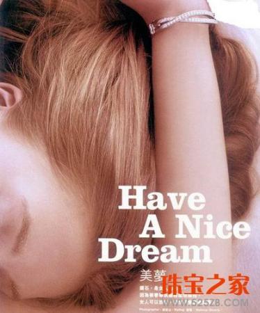 Have A Nice Dream ʯƬ