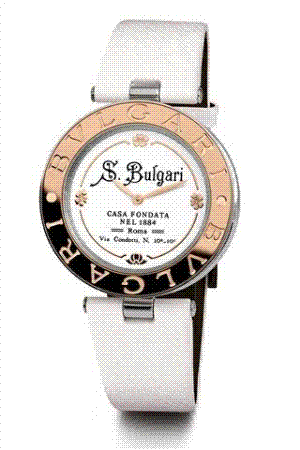 Bvlgari125