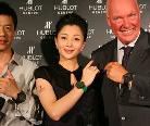 Hublot ɫʱȻ