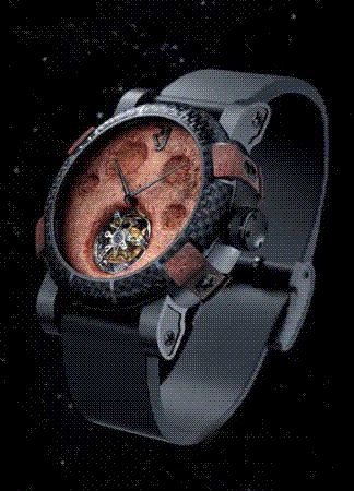 Romain Jerome