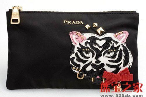 йר PRADA