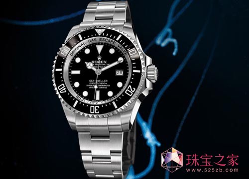 ǱˮԱرROLEX DEEPSEAǱ