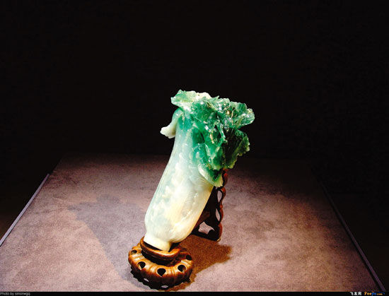 台北故宫博物院《翡翠白菜》