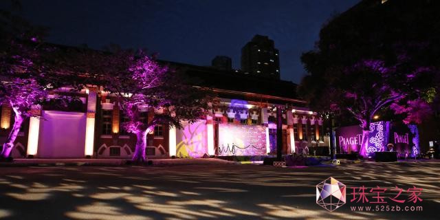 伯爵 Piaget 耗巨资邀请众星于台北打造花园派对
