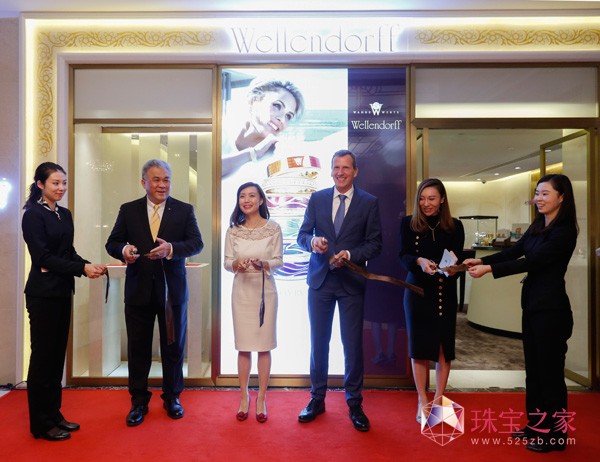 华洛芙庆祝精品店于新址中国大饭店盛大开业