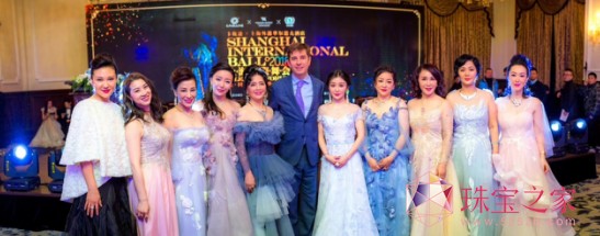 精英女性 比利时王室 艺术珠宝 迪韵 Wolfers 上海国际舞会