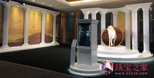 「ARTRIUM周大福�堂」首次亮相香港国际珠宝展